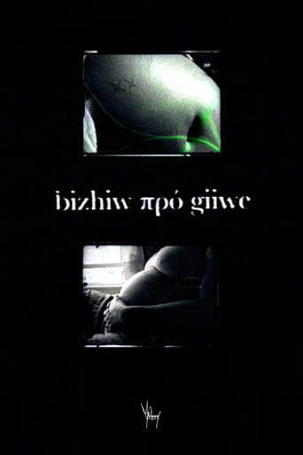 giiwe πρό bizhiw / bizhiw πρό giiwe