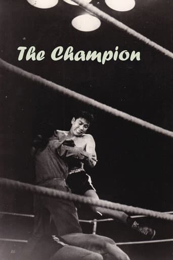 The Champion