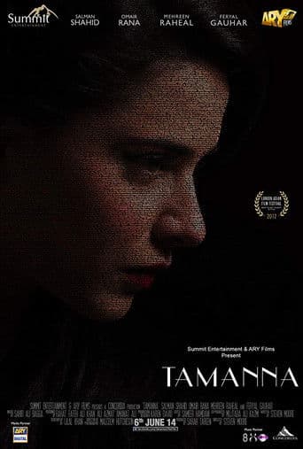 Tamanna