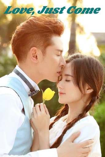 Love, Just Come