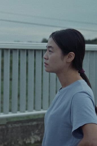 The Summer That Slipped Away