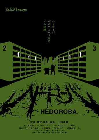 Hedoroba