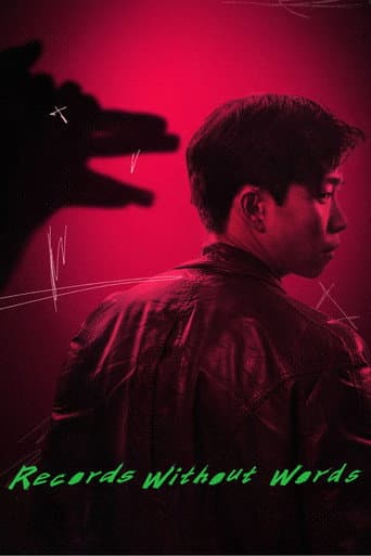 Record Without Words