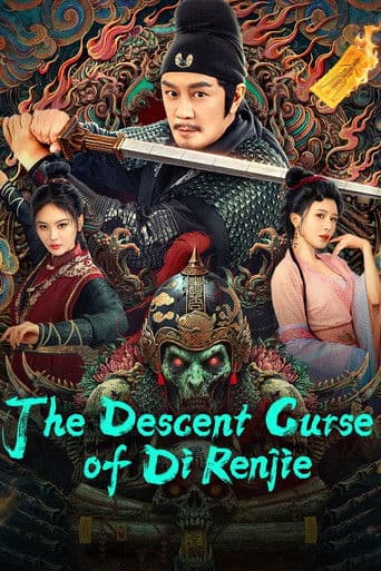 The Descent Curse of Di Renjie