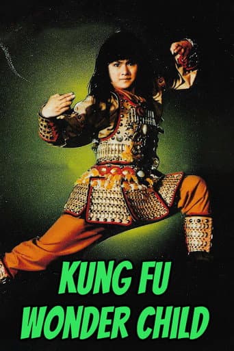 Kung Fu Wonder Child