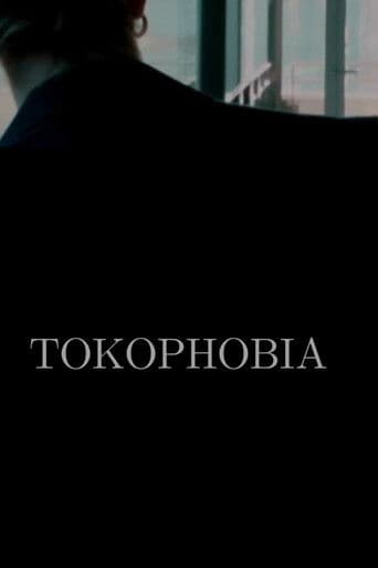 Tokophobia