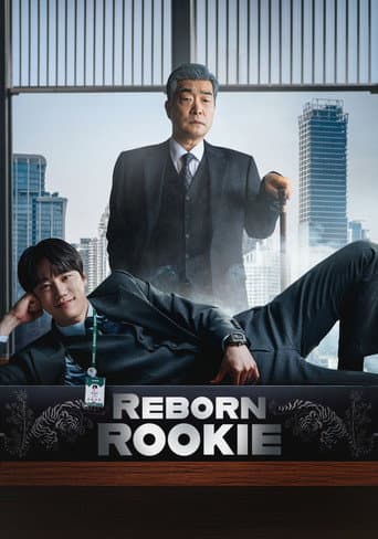 Reborn Rookie