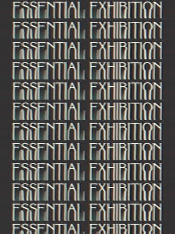 Essential Exhibition