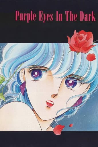 Purple Eyes in the Dark