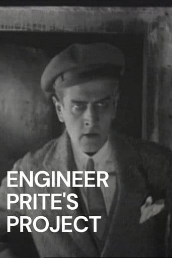 Engineer Prite's Project
