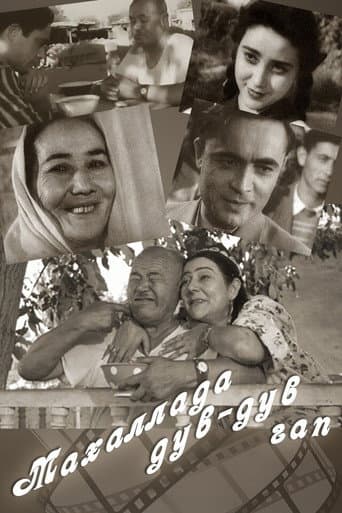 Mahallada duv-duv gap