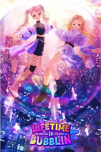 HIMEHINA LIVE 2025『LIFETIME is BUBBLIN』 Day 1