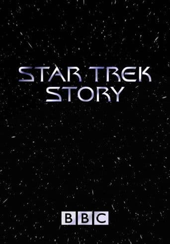 Star Trek Story