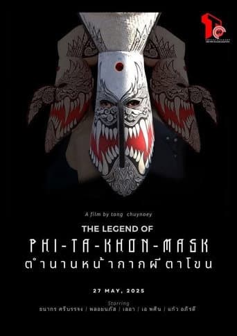 The Legend of Phi Ta Khon Mask