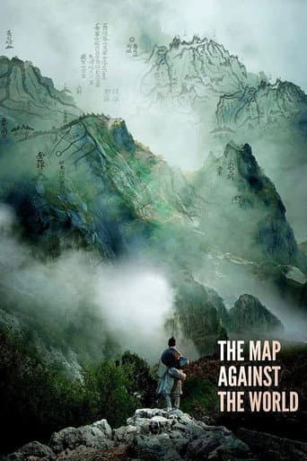 The Map Against the World