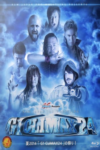NJPW G1 Climax 24: Day 8