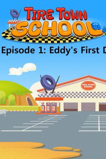 小狐狸分级课程.Level01