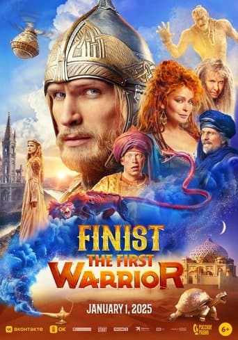 Finist. The First Warrior