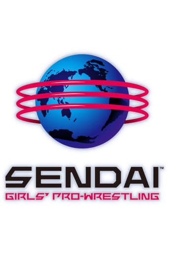 Sendai Girls' Pro-Wrestling