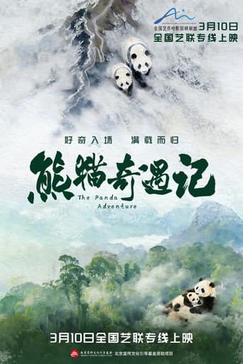 The Panda Adventure
