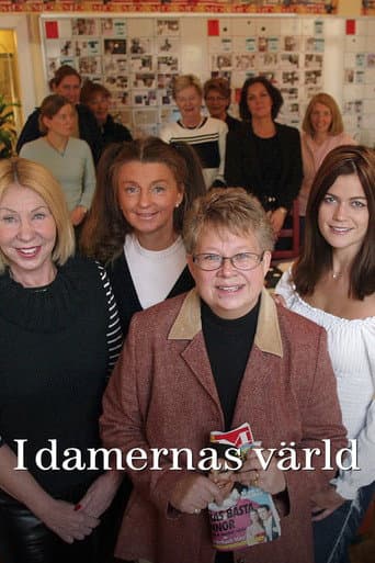 I damernas värld