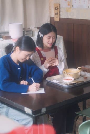 Before It’s Too Late