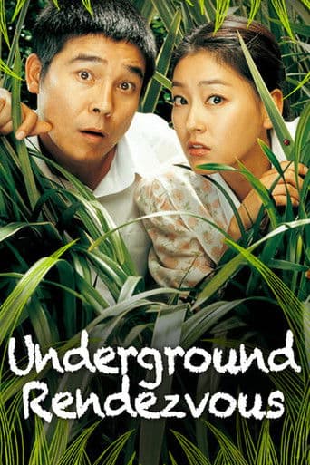 Underground Rendezvous