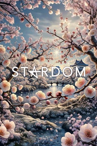 Stardom in Okayama 2026 Feb.