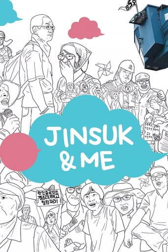 Jinsuk & Me