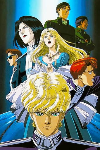 Legend of the Galactic Heroes: Golden Wings