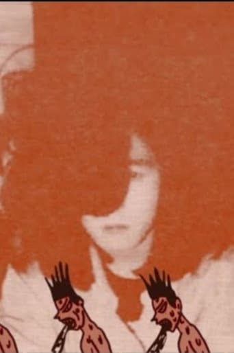 The Gerogerigegege e a desordem musical