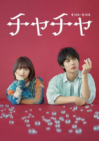 Cha-Cha