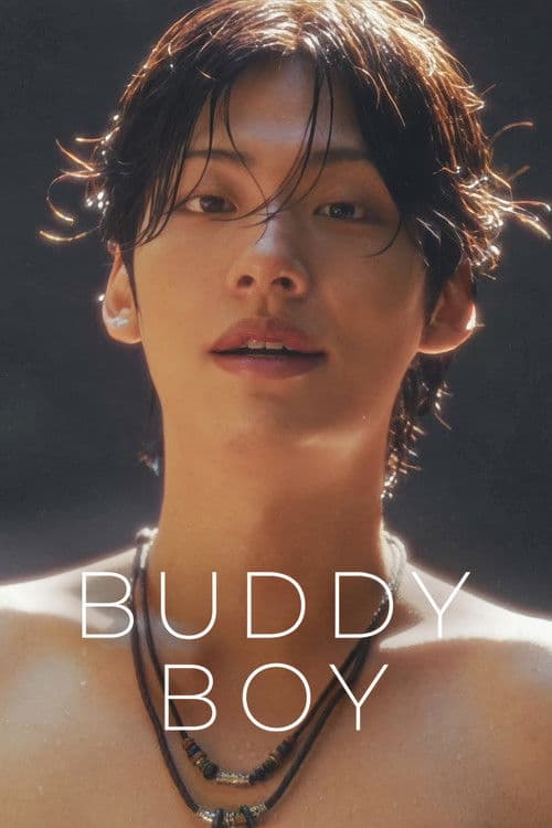버디보이