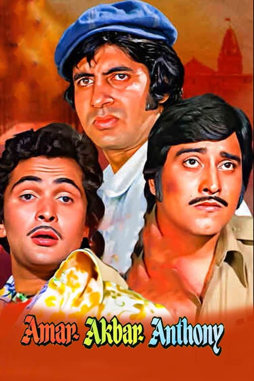 Amar Akbar Anthony