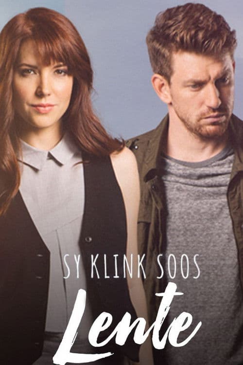 She Sounds Like Spring