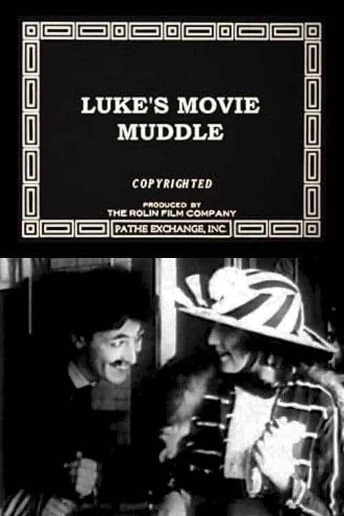 Luke's Movie Muddle