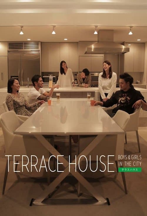 Terrace House: Boys & Girls in the City