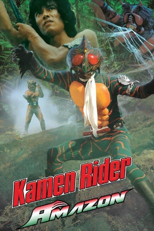 Kamen Rider Amazon