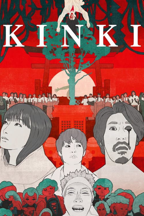 KINKI
