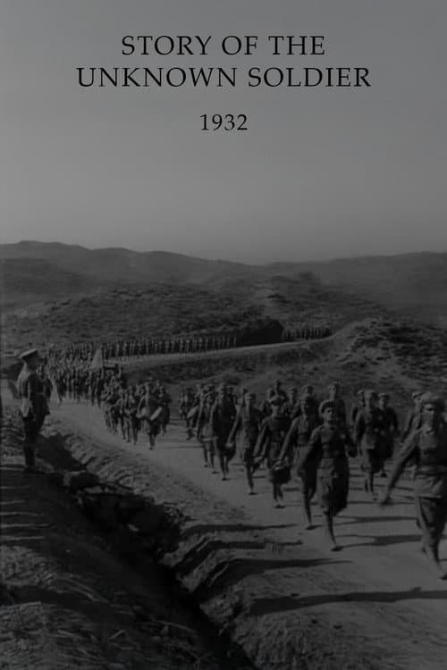 Story of the Unknown Soldier