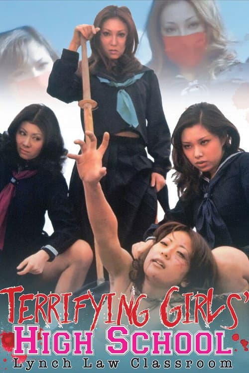 Terrifying Girls' High School: Lynch Law Classroom