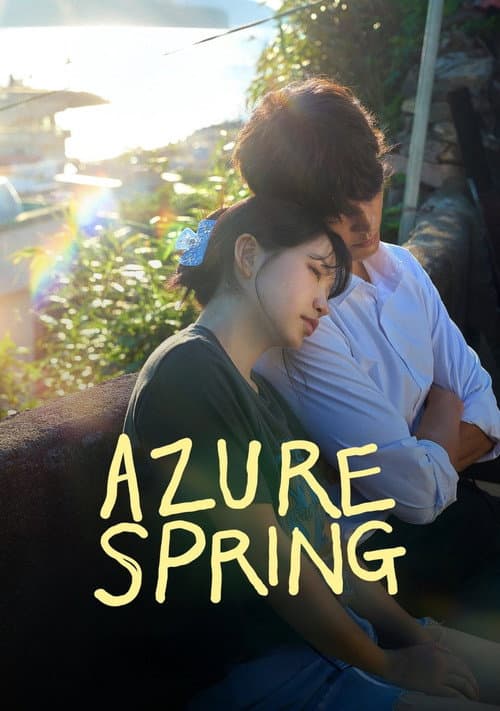 Azure Spring