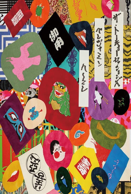 The Tokyo Sessions [documentary]