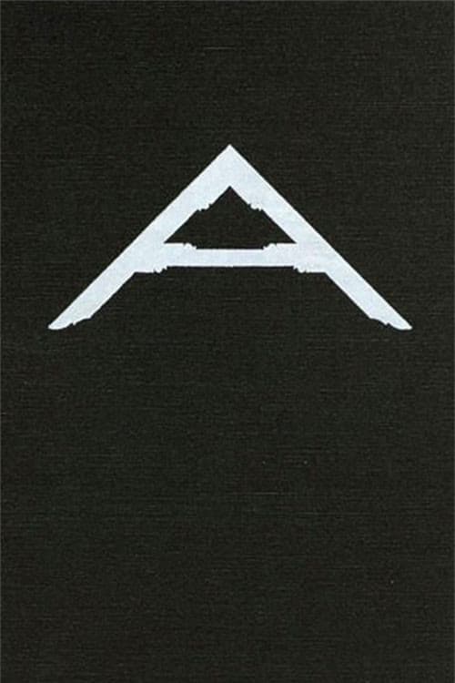 Inside the Anarchist's Tool Chest