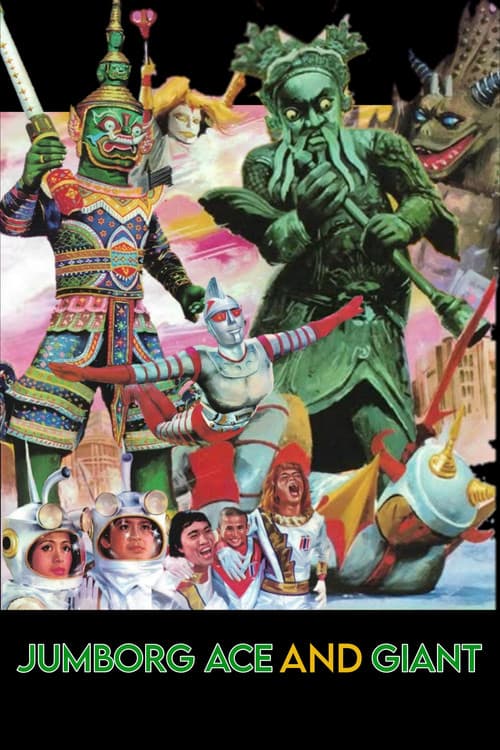 Jumborg Ace and Giant