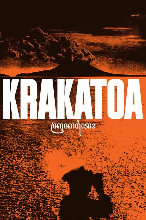 Krakatoa