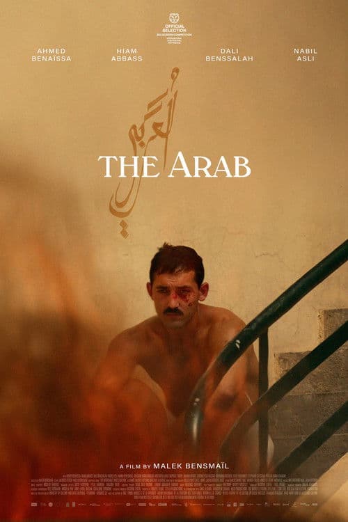 The Arab
