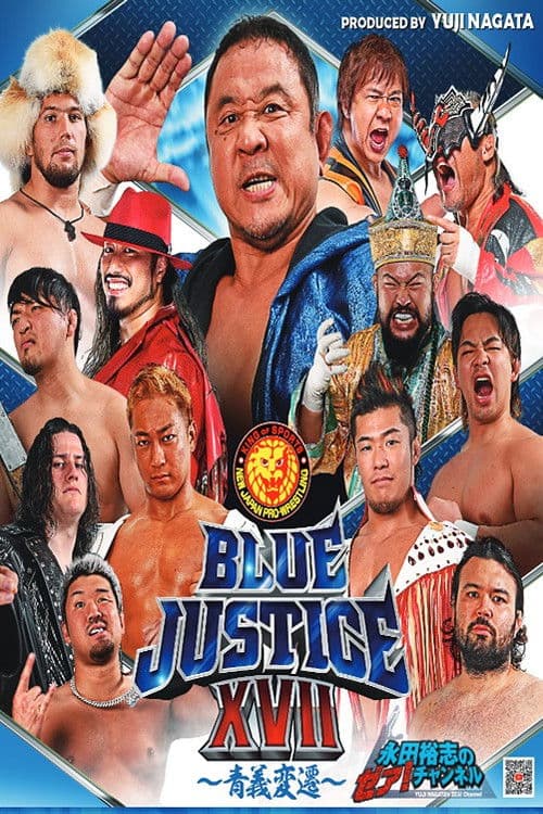 NJPW Yuji Nagata Produce Blue Justice XVII ~ Aoyi Transition ~