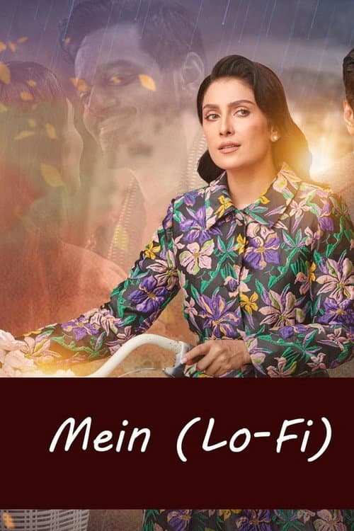 Mein