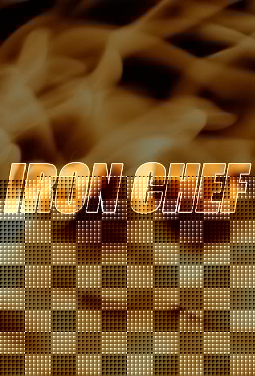 Iron Chef
